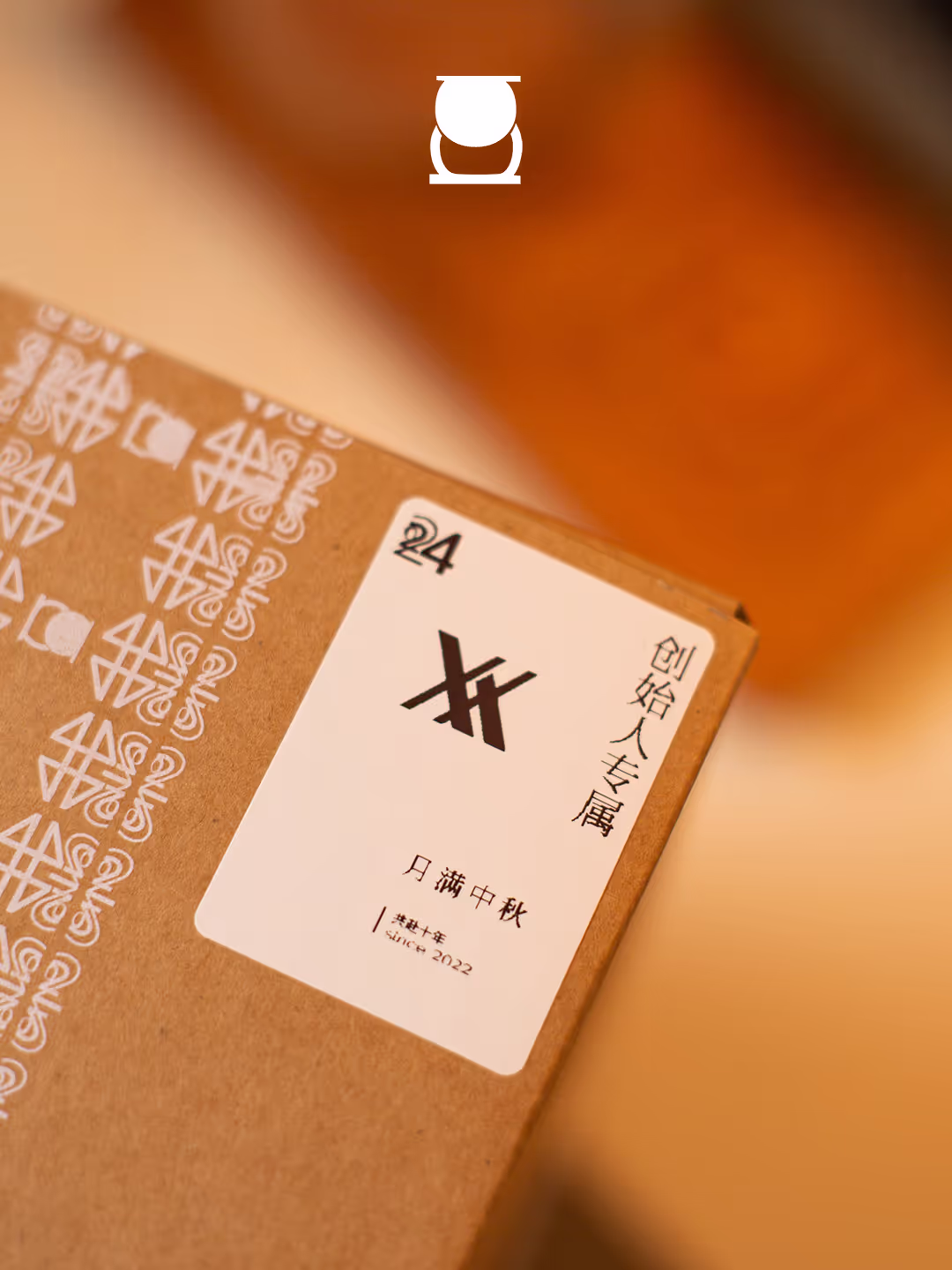 不阙
